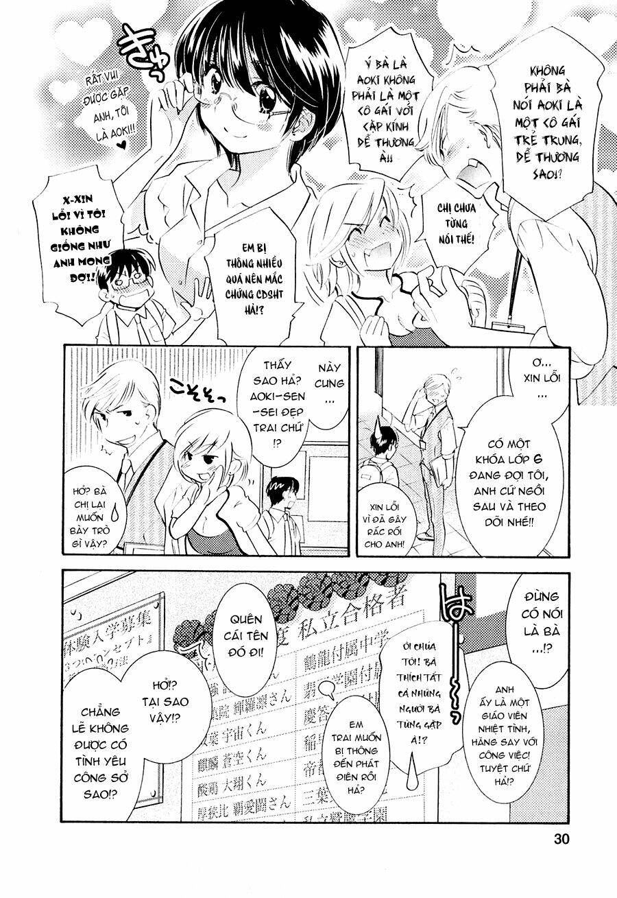 Kodomo No Jikan Chapter 73 - Trang 2