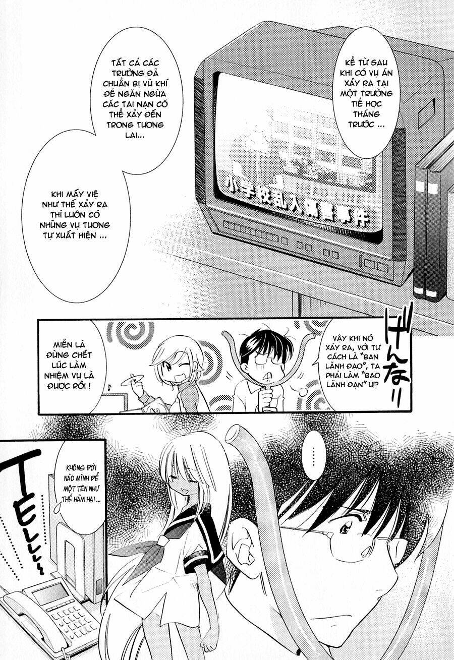 Kodomo No Jikan Chapter 75 - Next Chapter 76