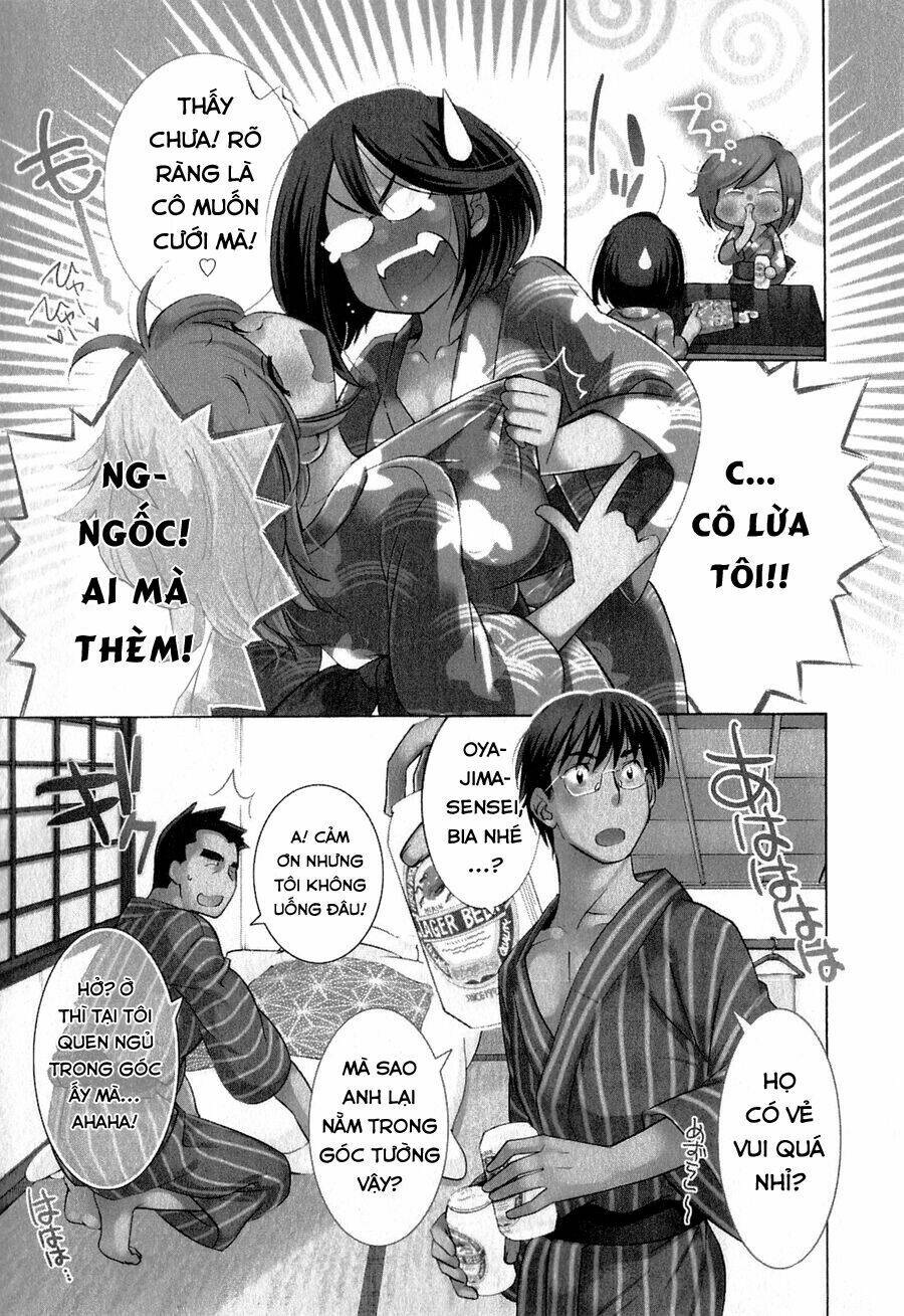 Kodomo No Jikan Chapter 78 - Next Chapter 79