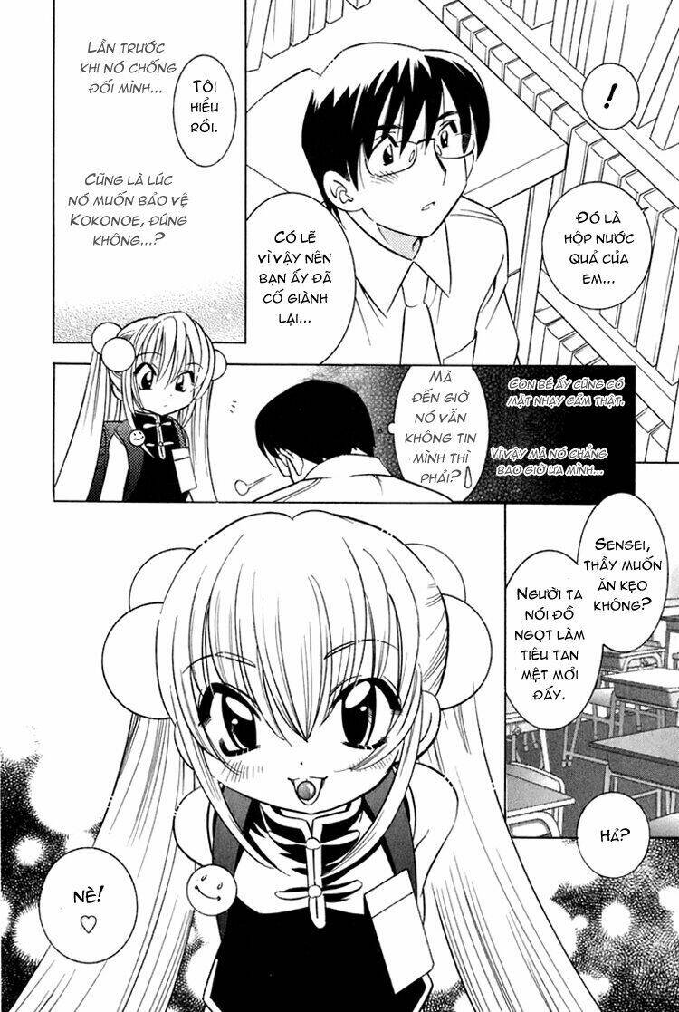 Kodomo No Jikan Chapter 8 - Next Chapter 9