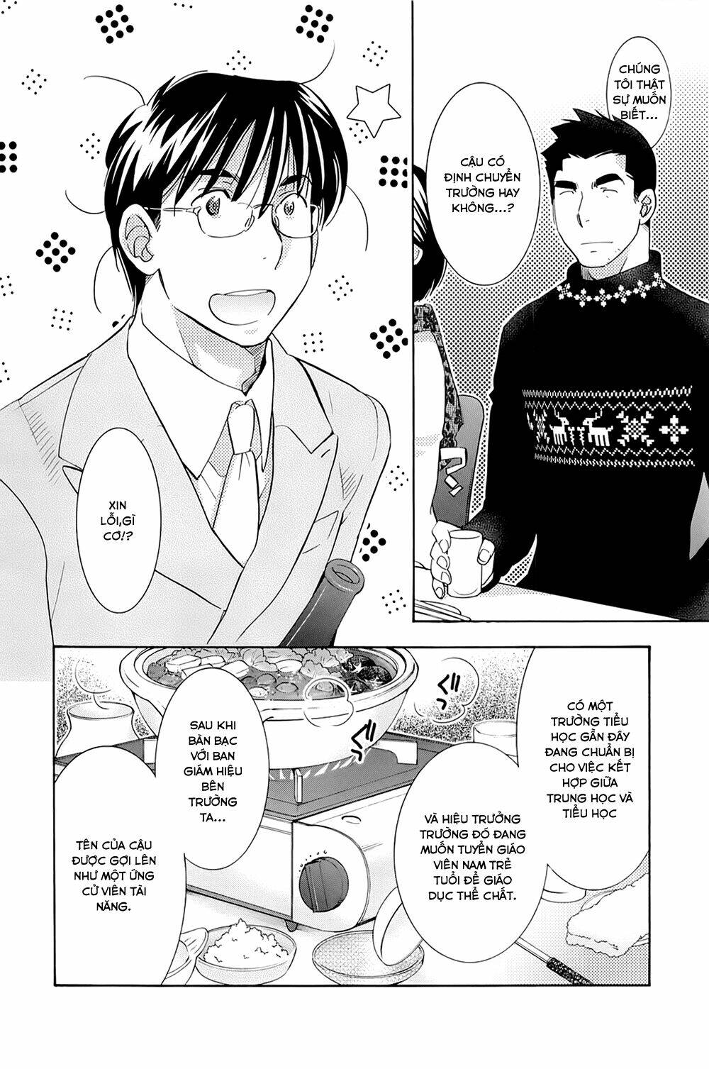 Kodomo No Jikan Chapter 81 - Trang 2