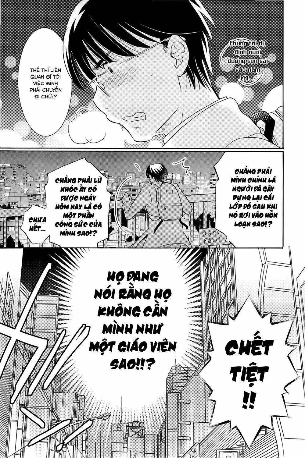 Kodomo No Jikan Chapter 81 - Trang 2