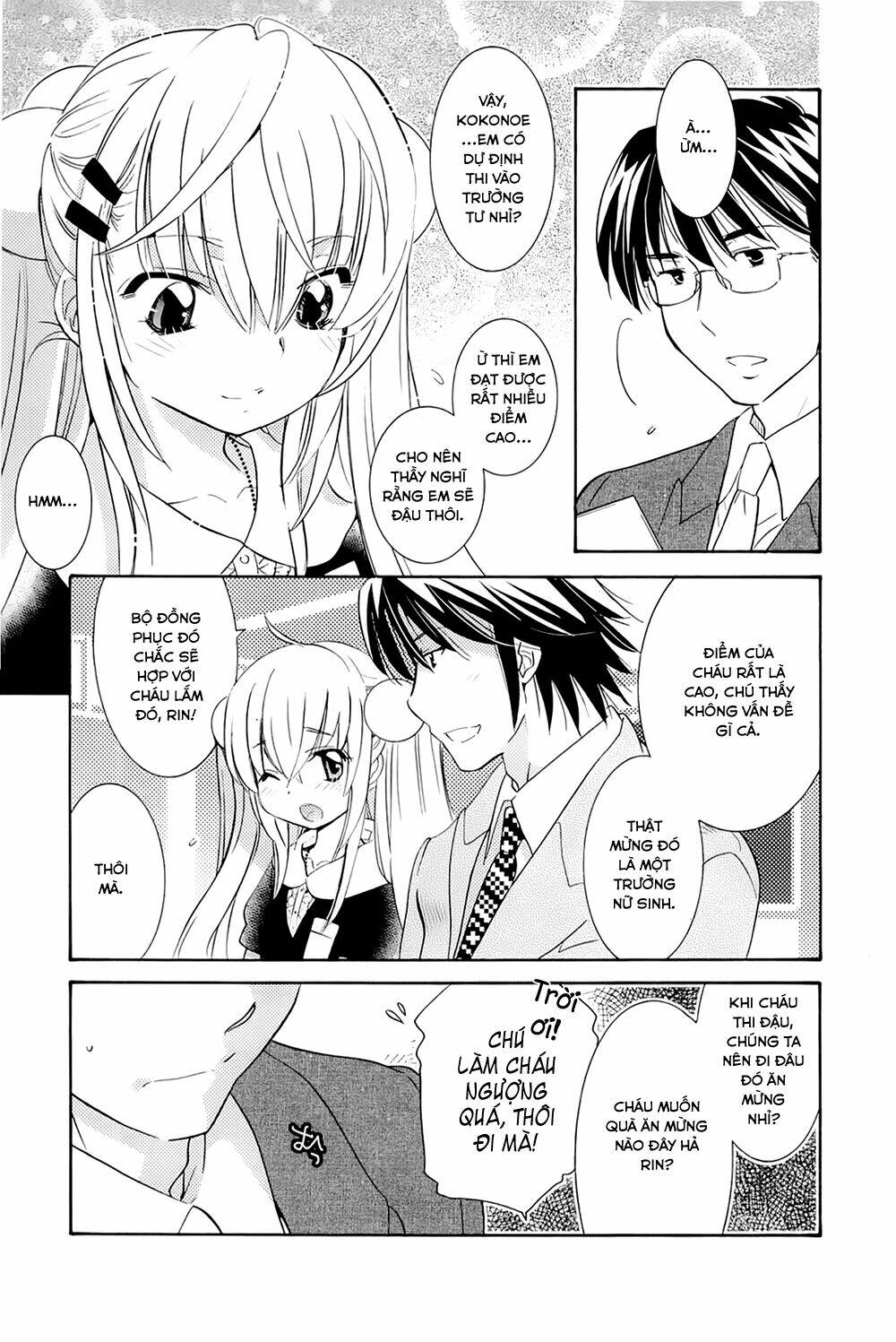 Kodomo No Jikan Chapter 81 - Trang 2