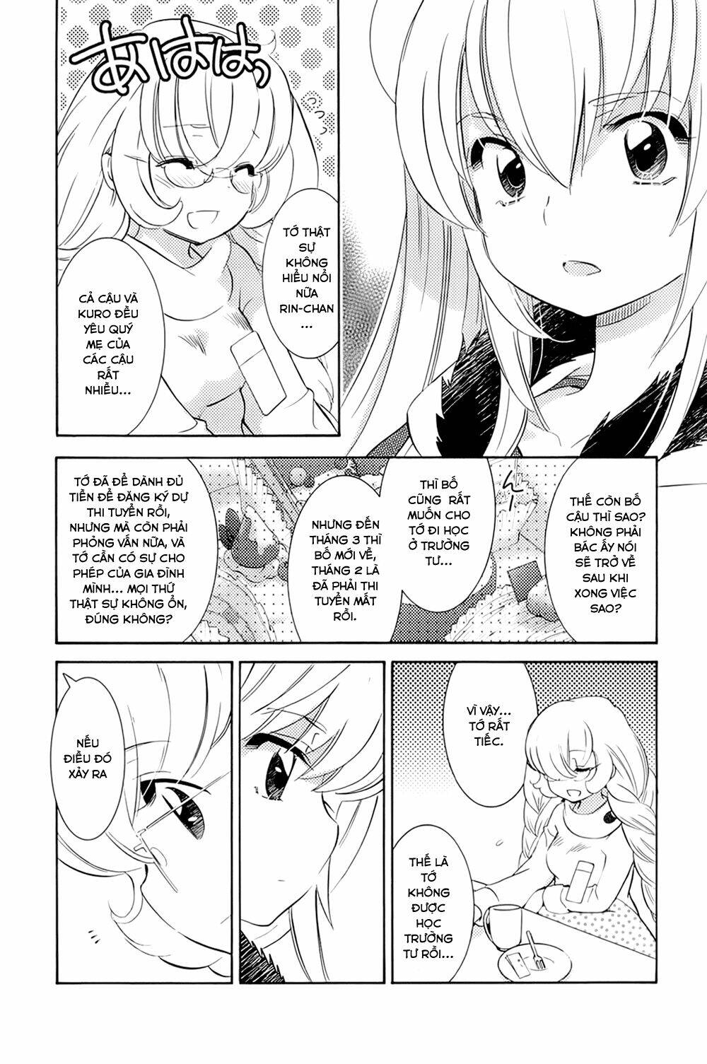 Kodomo No Jikan Chapter 82 - Trang 2