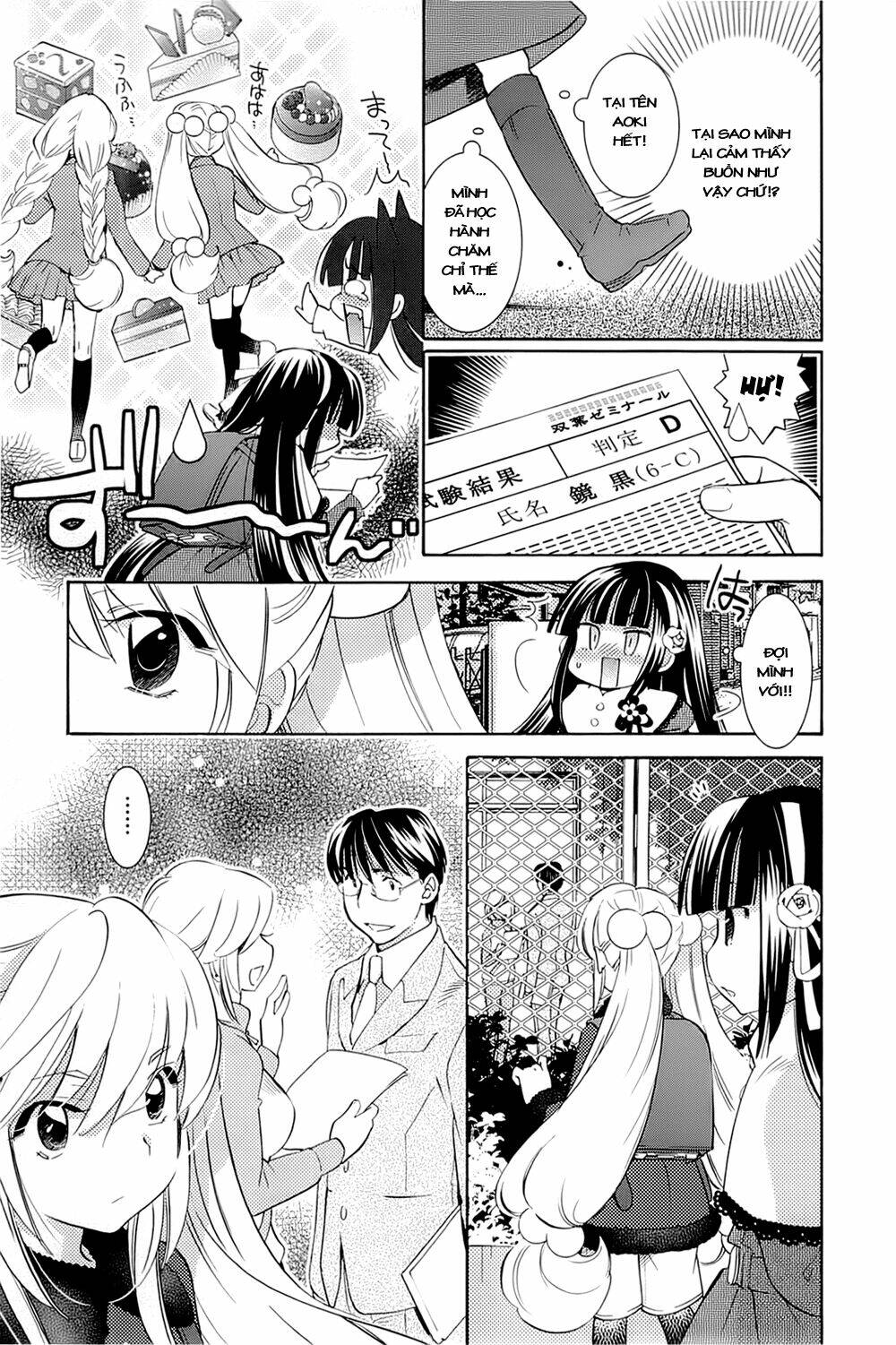 Kodomo No Jikan Chapter 82 - Trang 2