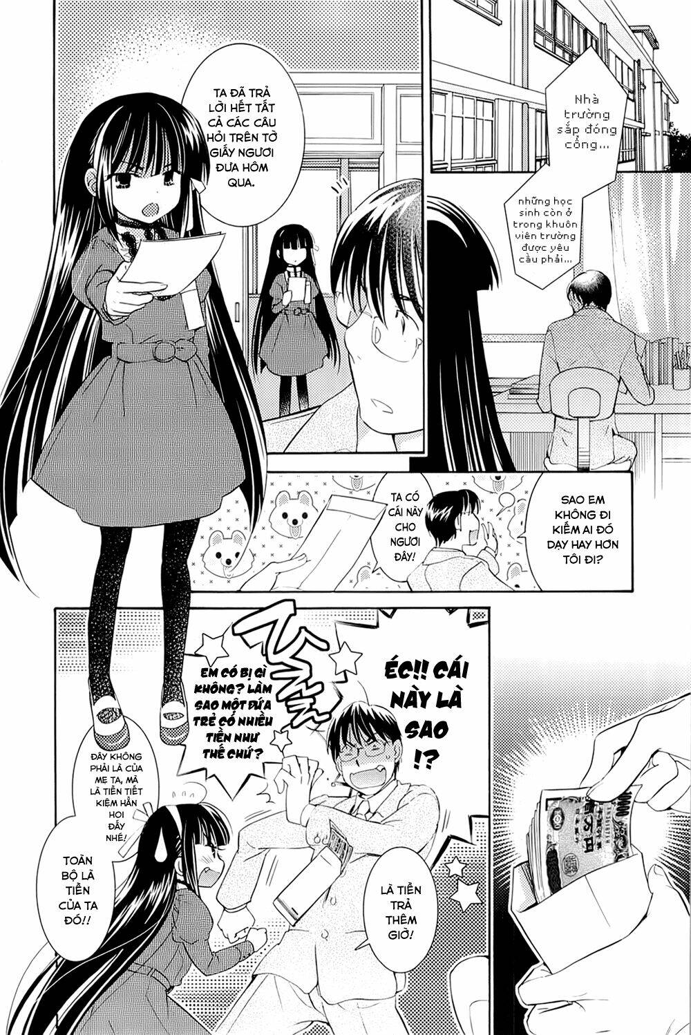 Kodomo No Jikan Chapter 82 - Trang 2