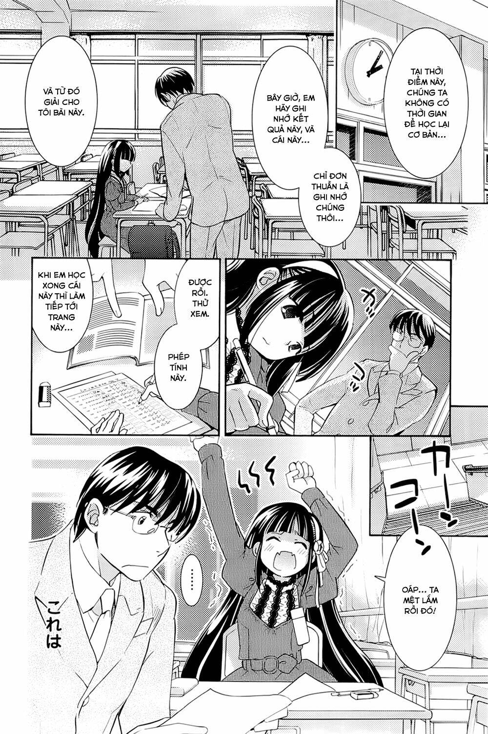 Kodomo No Jikan Chapter 82 - Trang 2