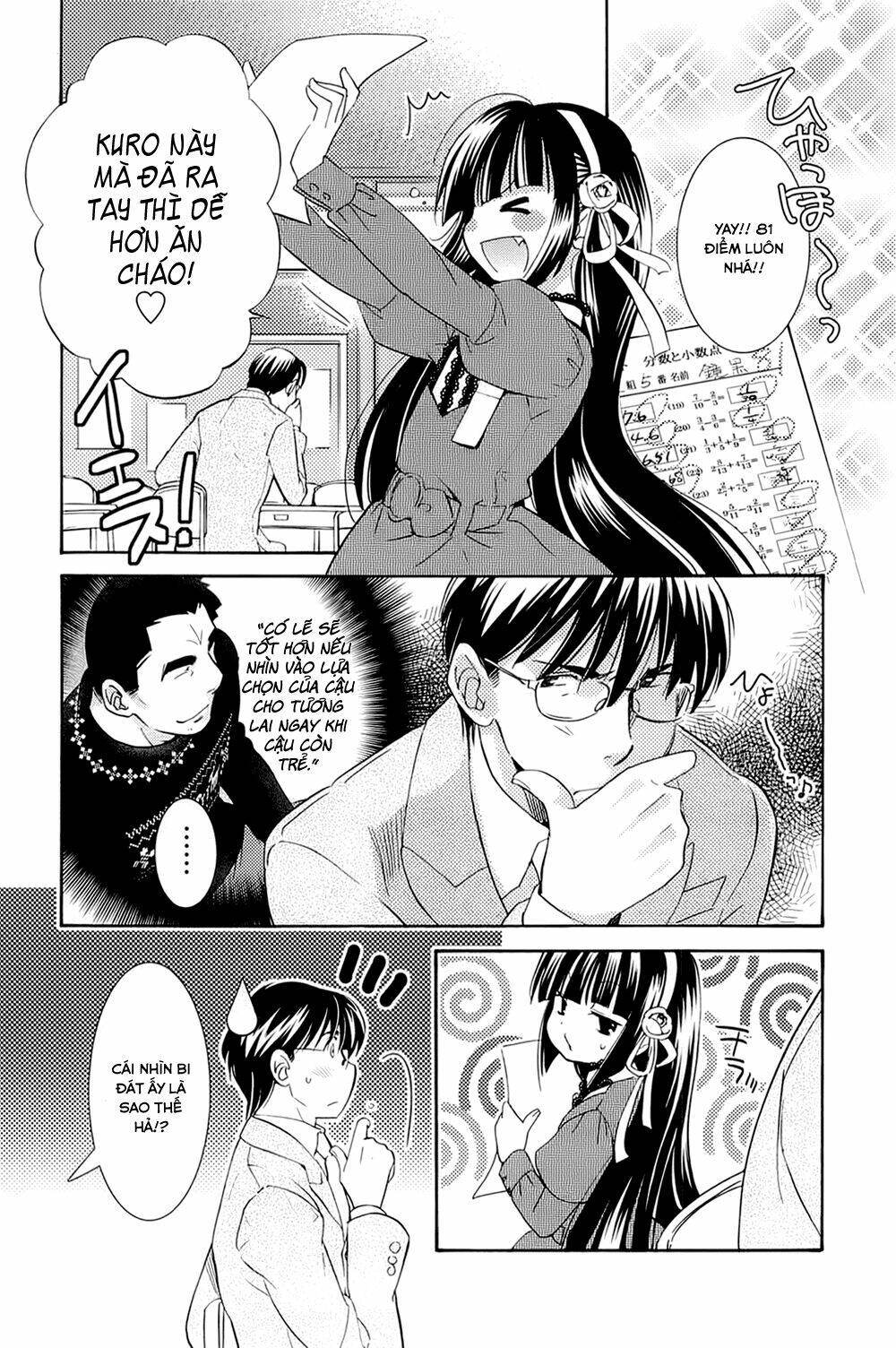 Kodomo No Jikan Chapter 82 - Trang 2