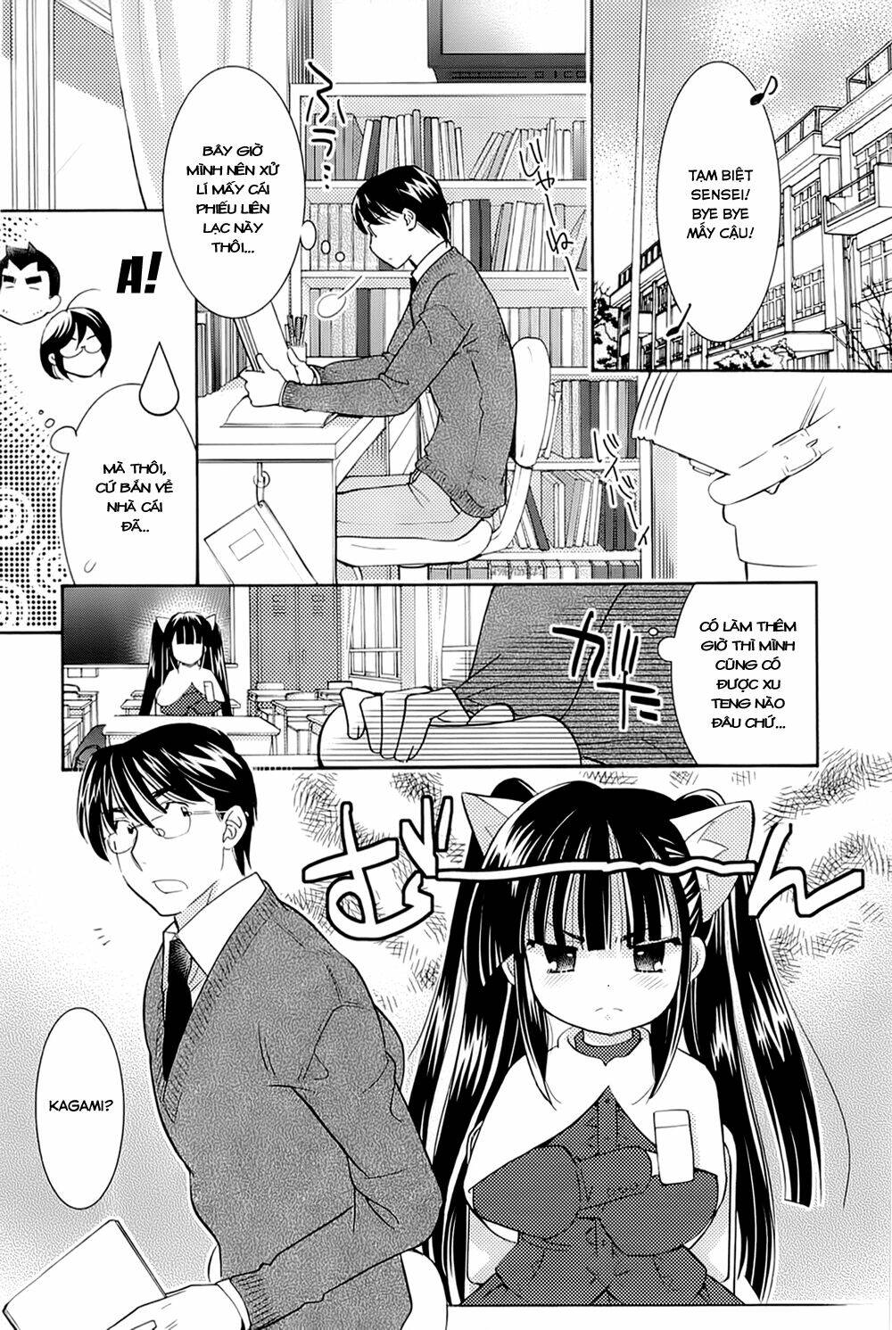 Kodomo No Jikan Chapter 82 - Trang 2