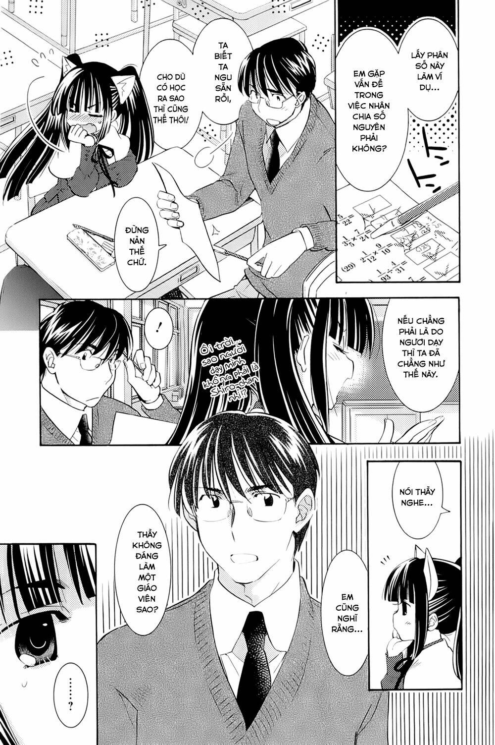 Kodomo No Jikan Chapter 82 - Trang 2