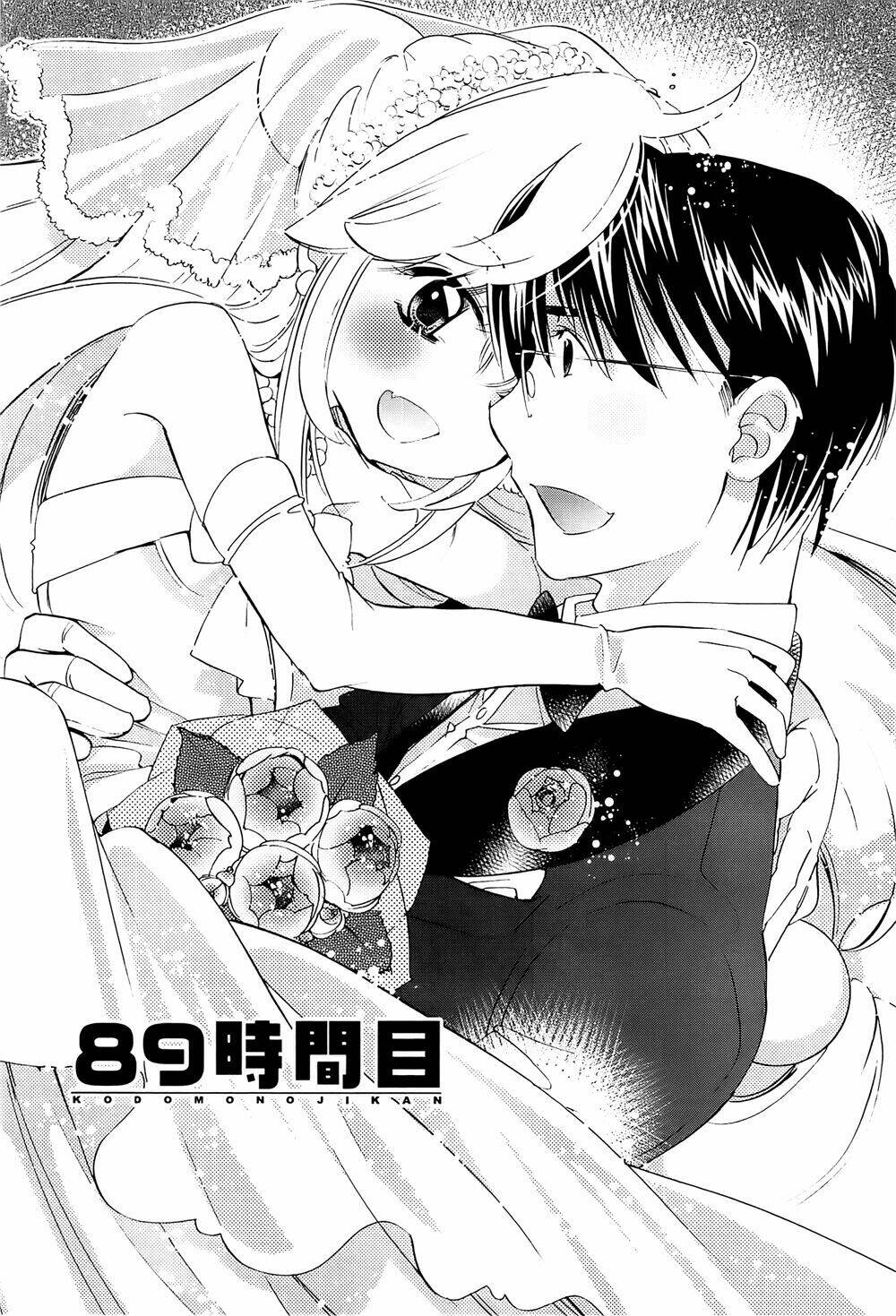 Kodomo No Jikan Chapter 89 - Trang 2