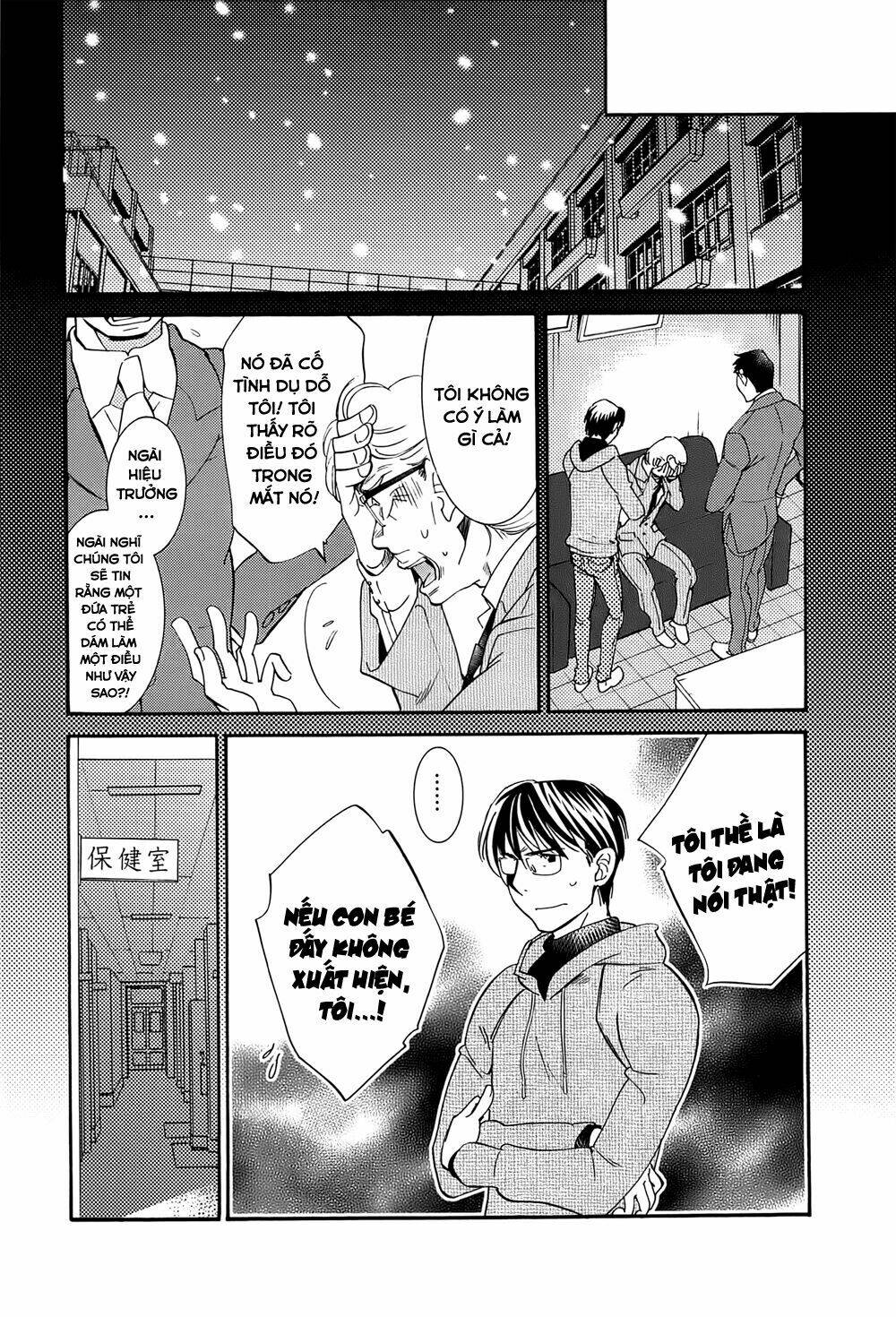 Kodomo No Jikan Chapter 89 - Trang 2