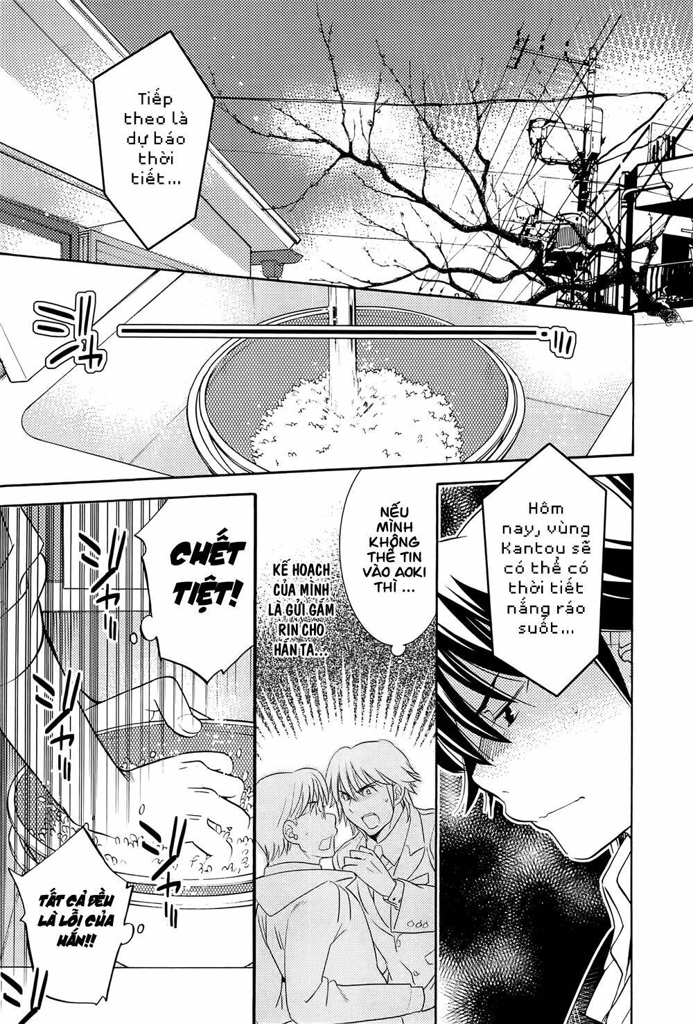 Kodomo No Jikan Chapter 90 - Next Chapter 91