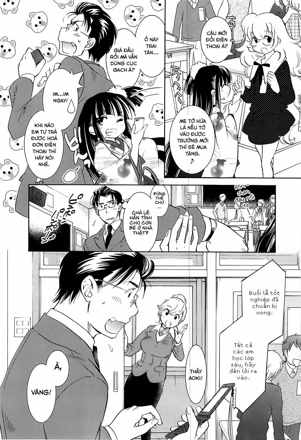 Kodomo No Jikan Chapter 90 - Next Chapter 91