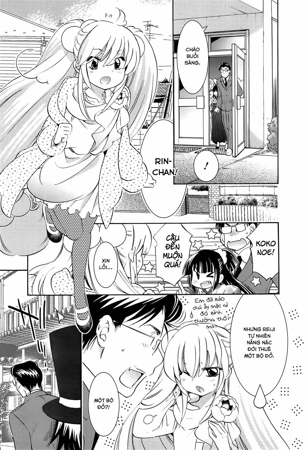 Kodomo No Jikan Chapter 90 - Next Chapter 91