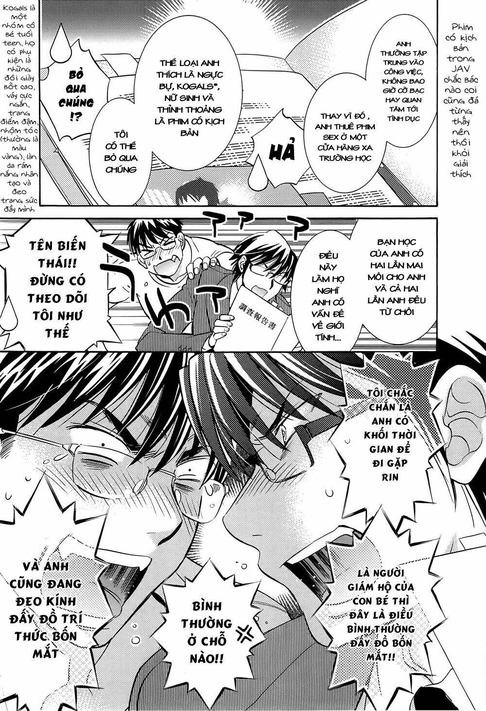 Kodomo No Jikan Chapter 92 - Trang 2