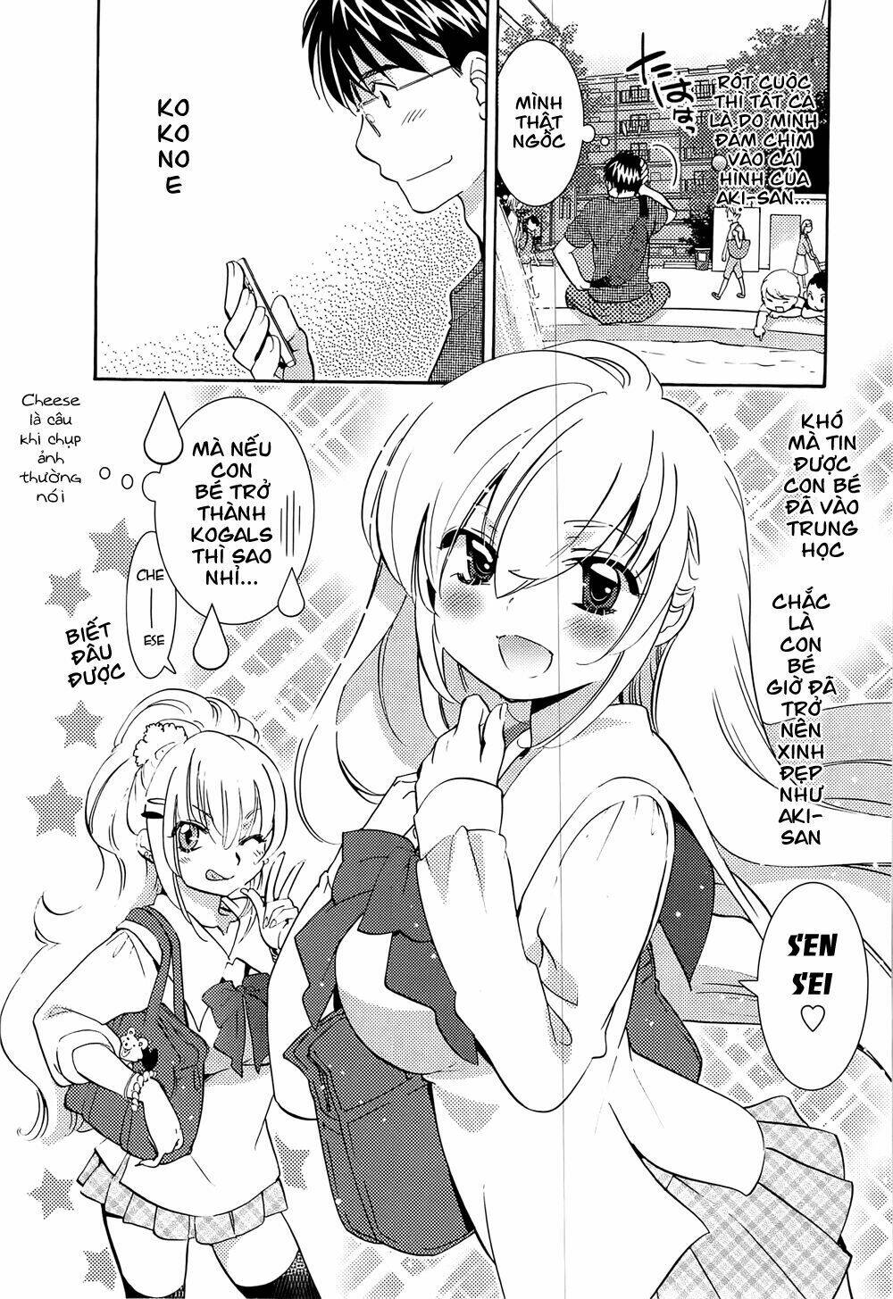 Kodomo No Jikan Chapter 92 - Trang 2