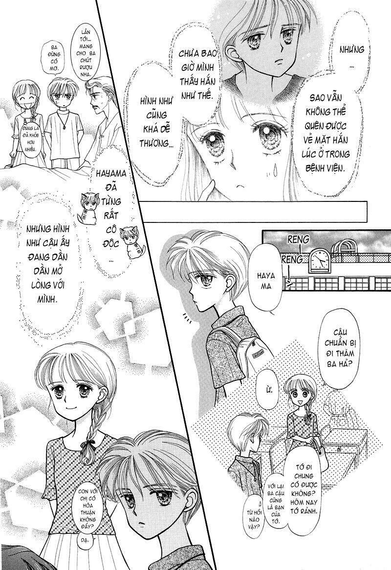 kodomo no omocha chương 10 - Trang 2