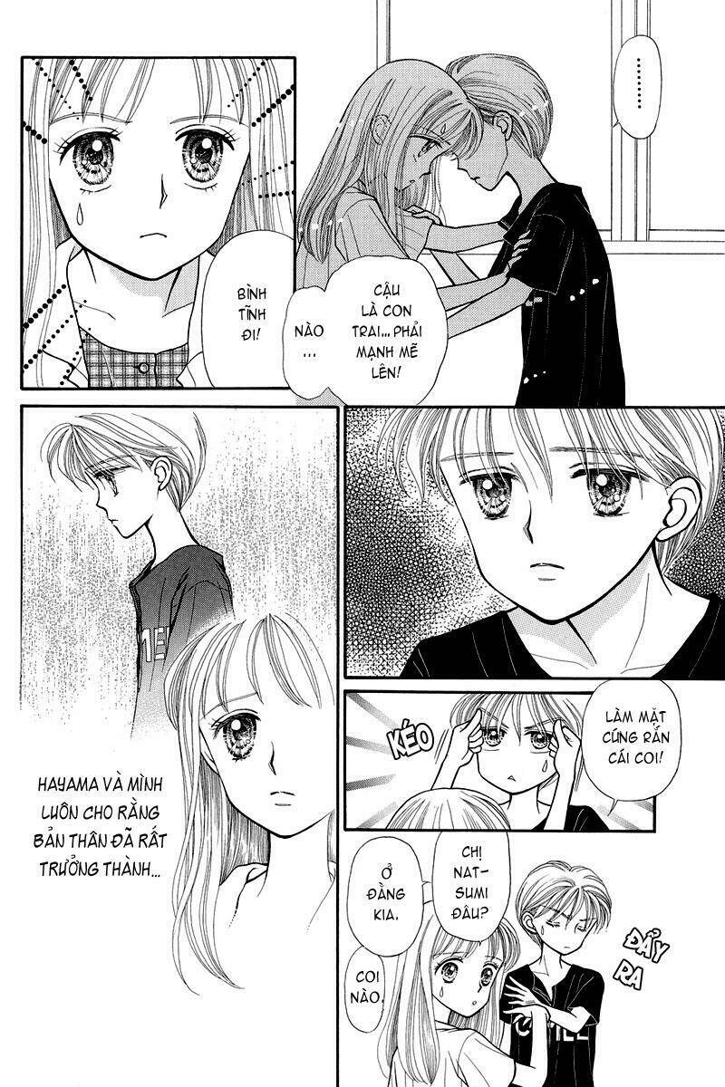 kodomo no omocha chương 10 - Trang 2