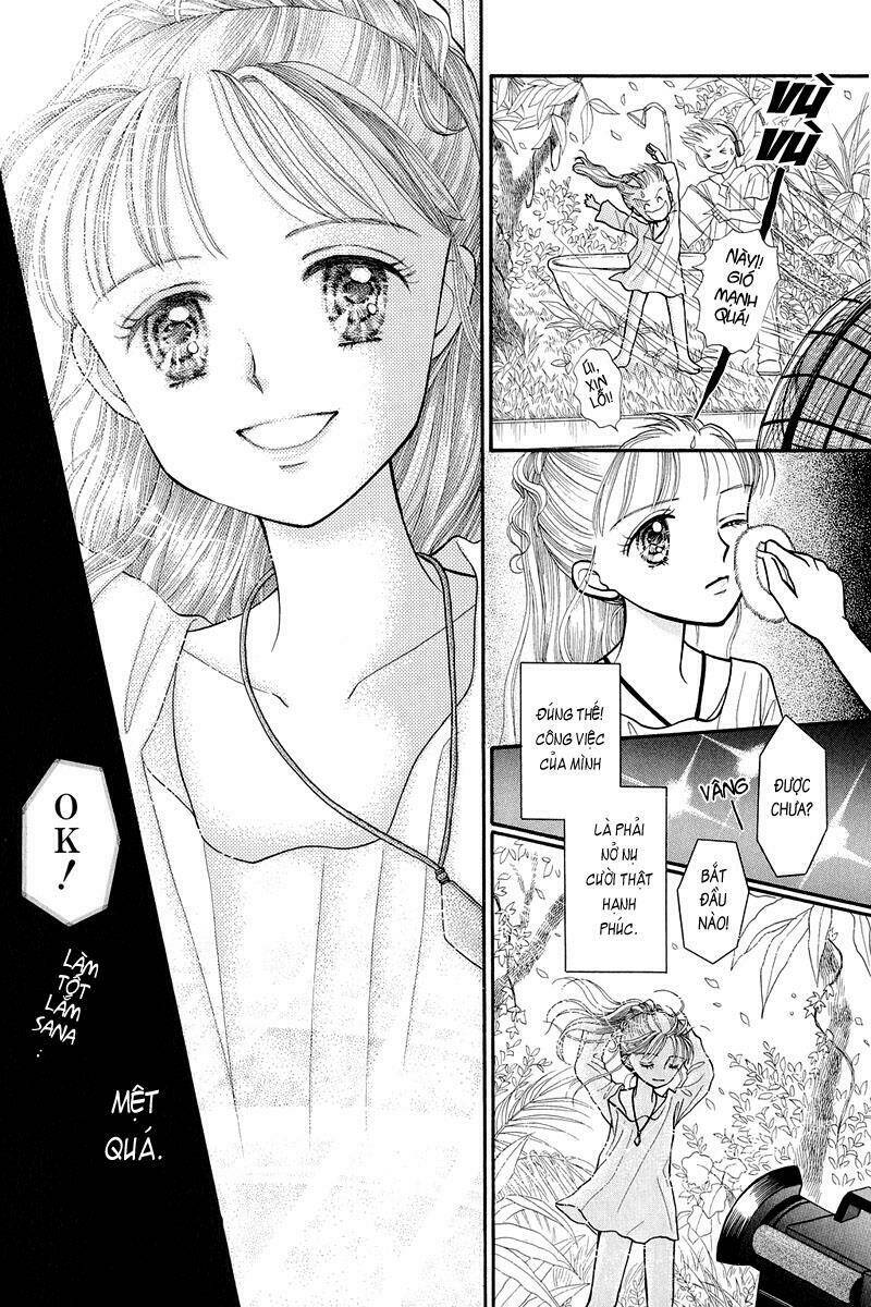 kodomo no omocha chương 10 - Trang 2