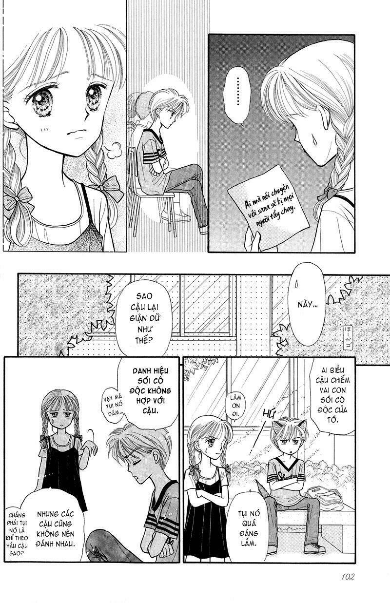 kodomo no omocha chương 10 - Trang 2