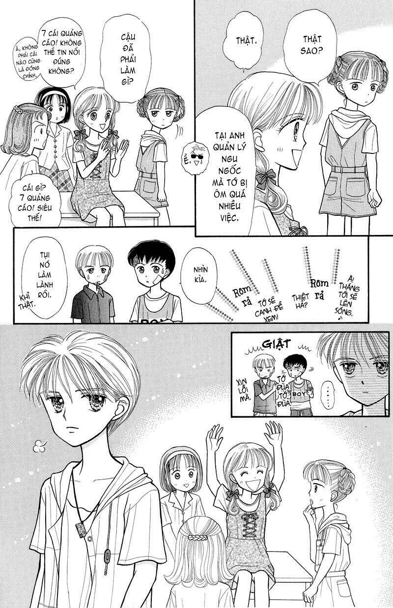 kodomo no omocha chương 10 - Trang 2