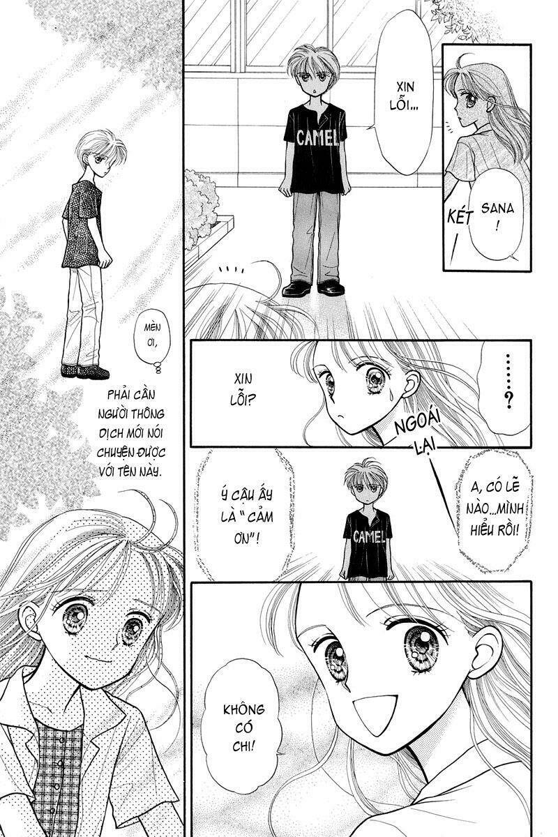 kodomo no omocha chương 10 - Trang 2