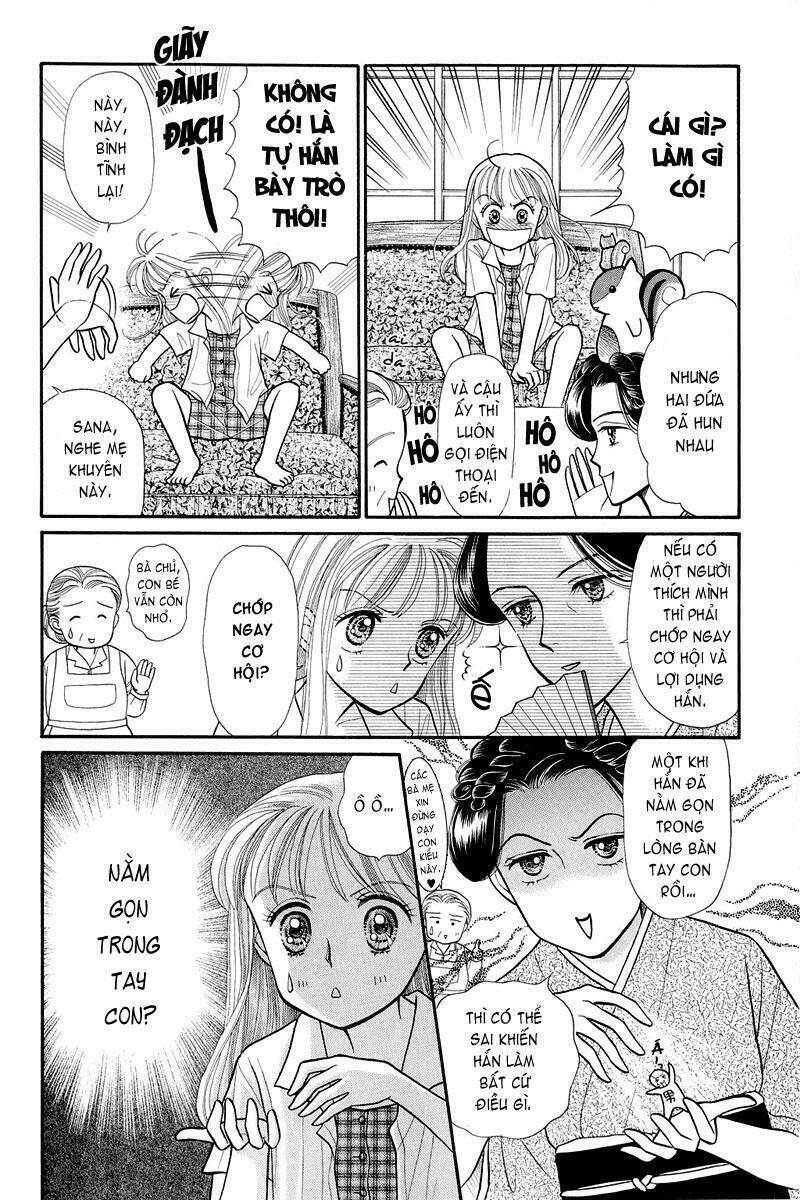 kodomo no omocha chương 10 - Trang 2