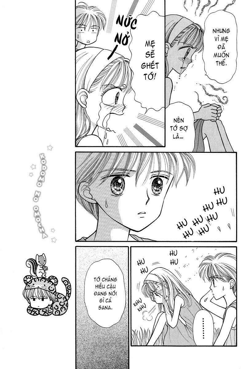 kodomo no omocha chương 13 - Trang 2