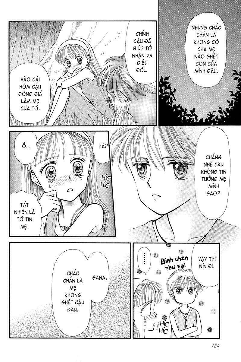 kodomo no omocha chương 13 - Trang 2