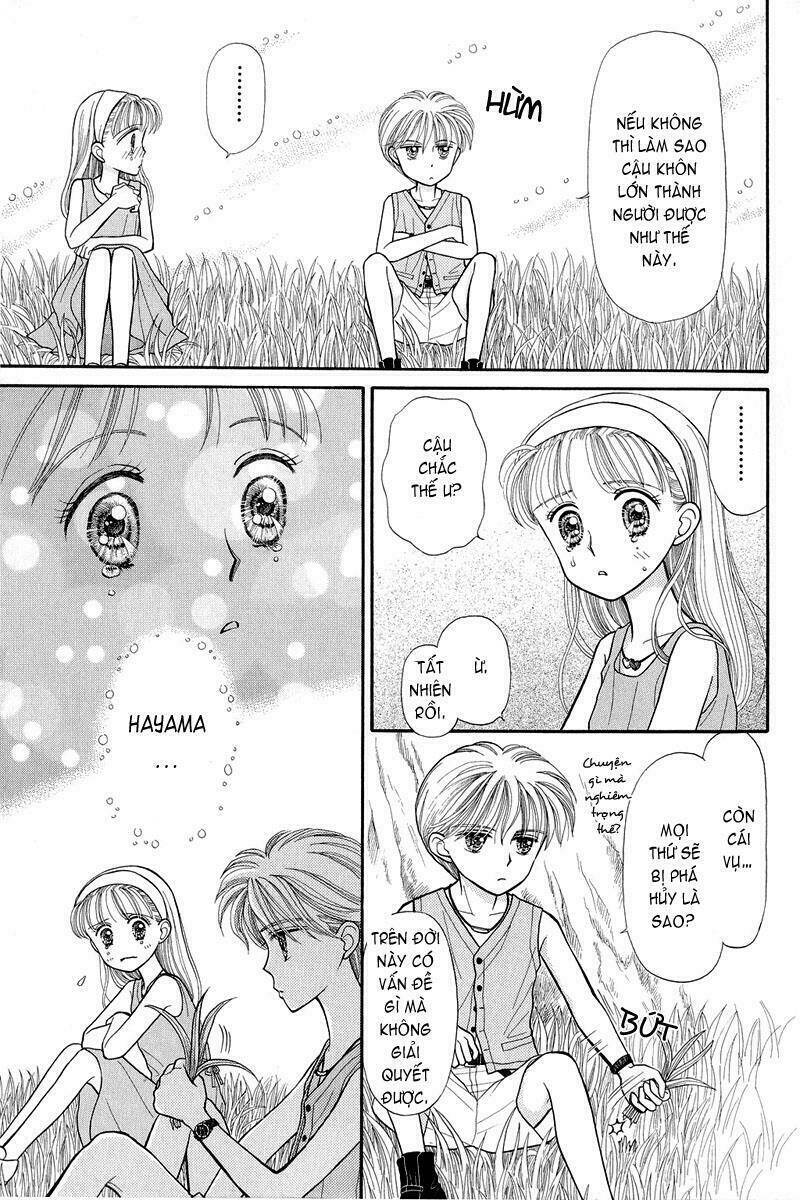 kodomo no omocha chương 13 - Trang 2