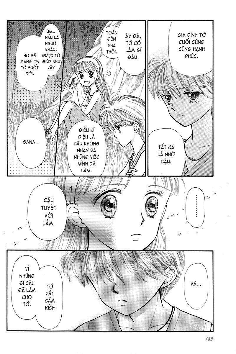 kodomo no omocha chương 13 - Trang 2