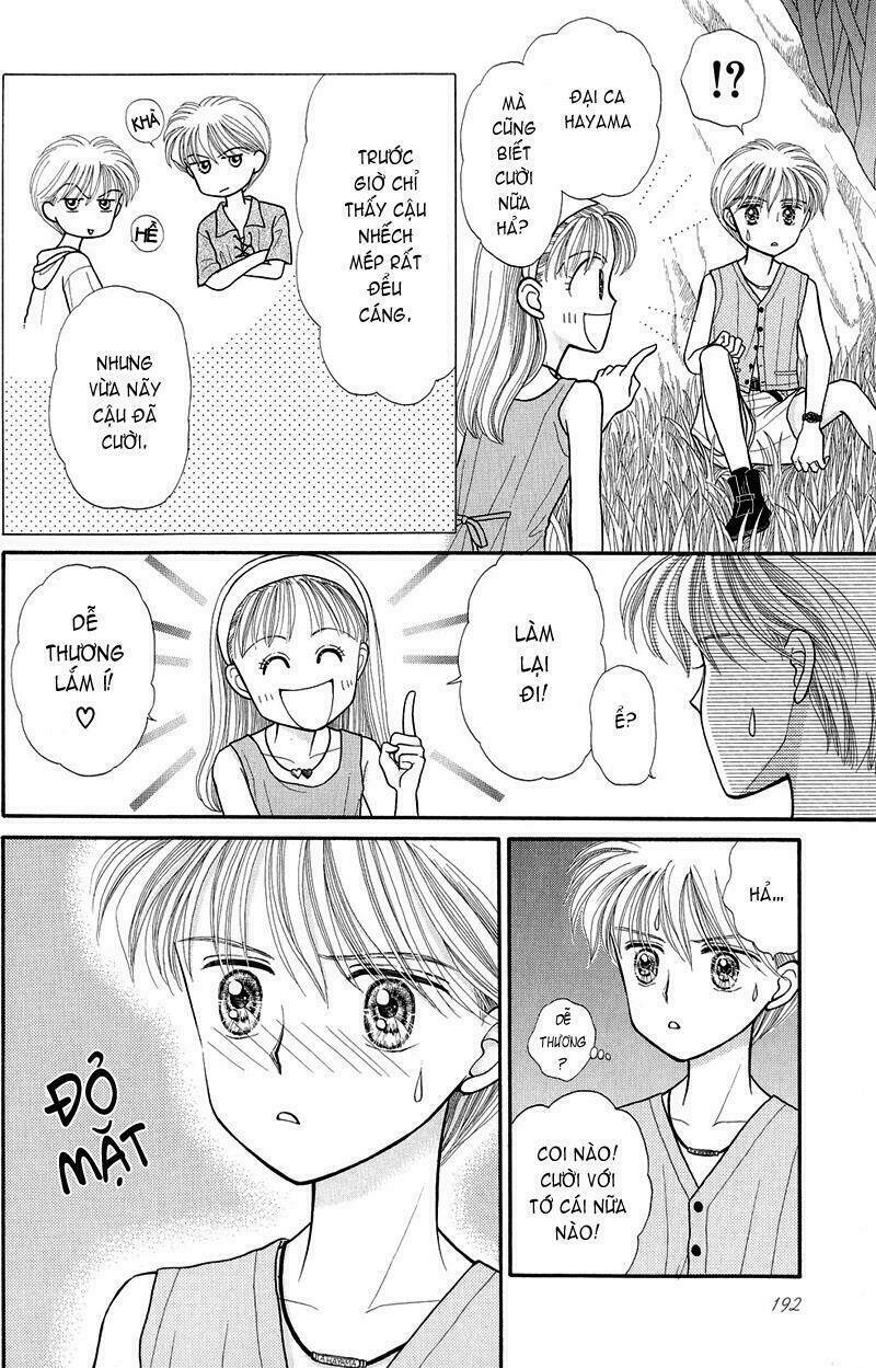 kodomo no omocha chương 13 - Trang 2