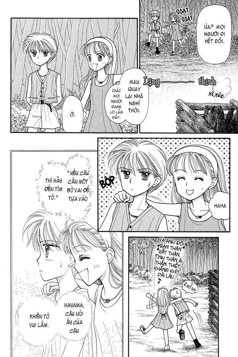 kodomo no omocha chương 13 - Trang 2