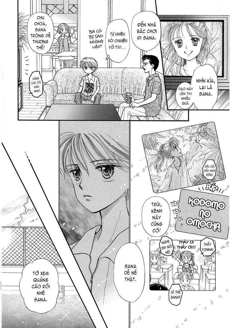 kodomo no omocha chương 13 - Trang 2