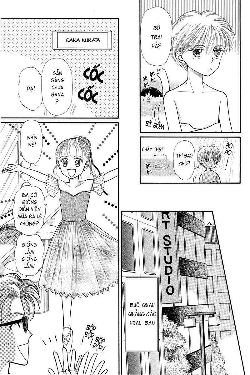 kodomo no omocha chương 13 - Trang 2