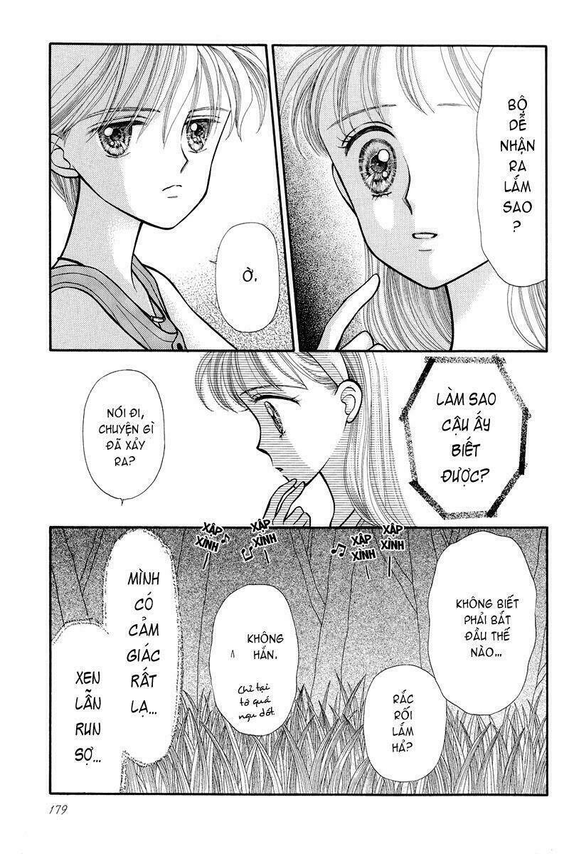 kodomo no omocha chương 13 - Trang 2