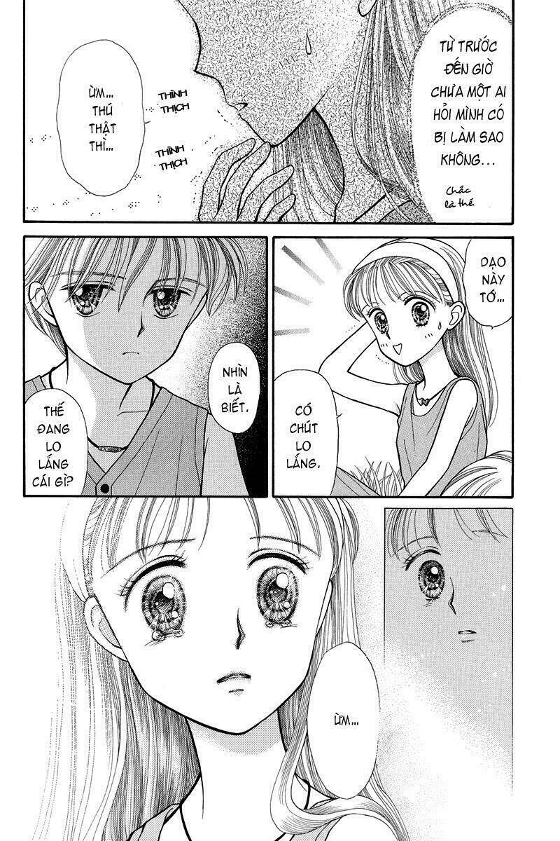 kodomo no omocha chương 13 - Trang 2