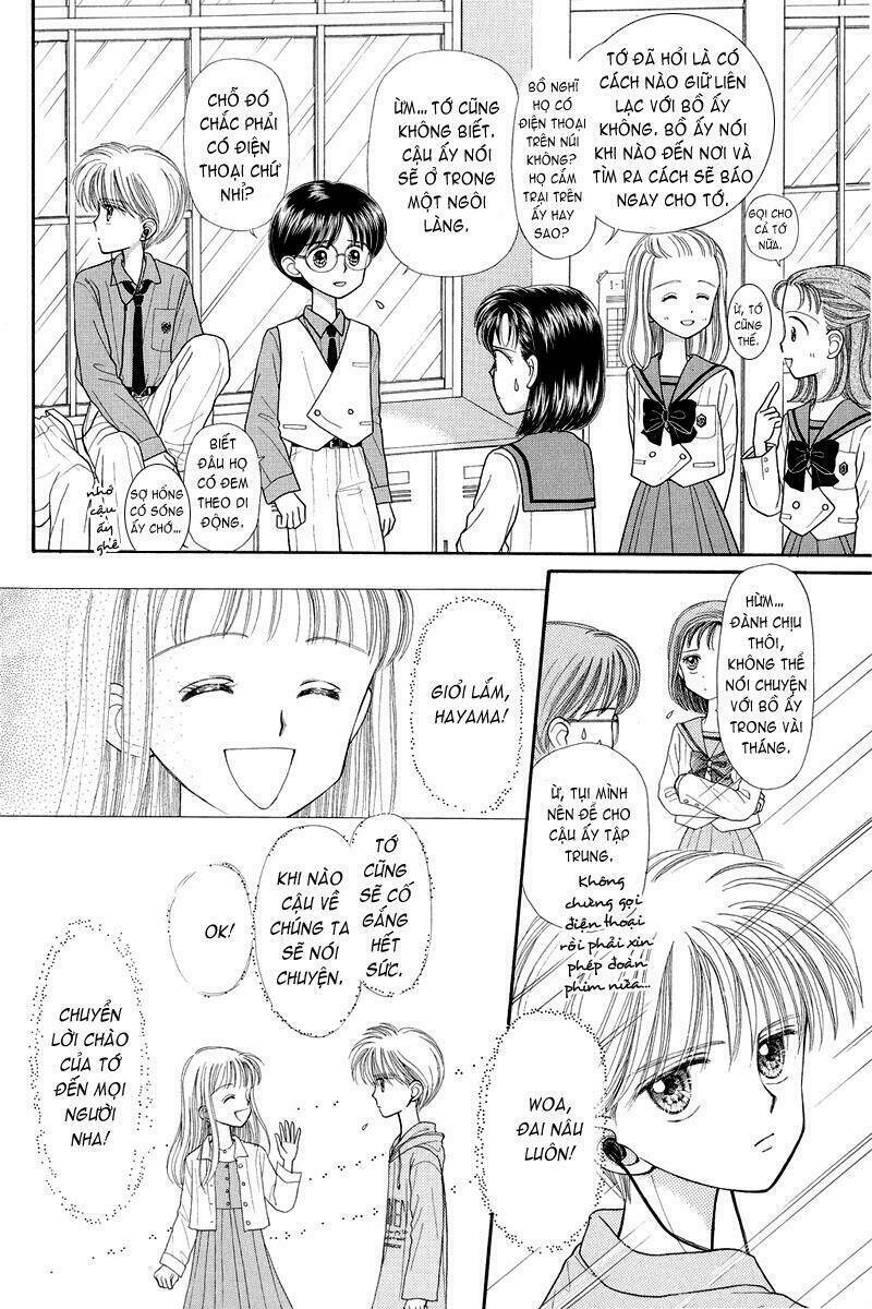 kodomo no omocha chương 23 - Trang 2