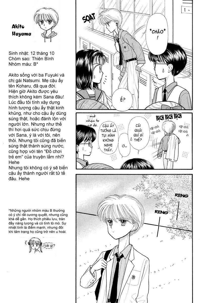 kodomo no omocha chương 23 - Trang 2