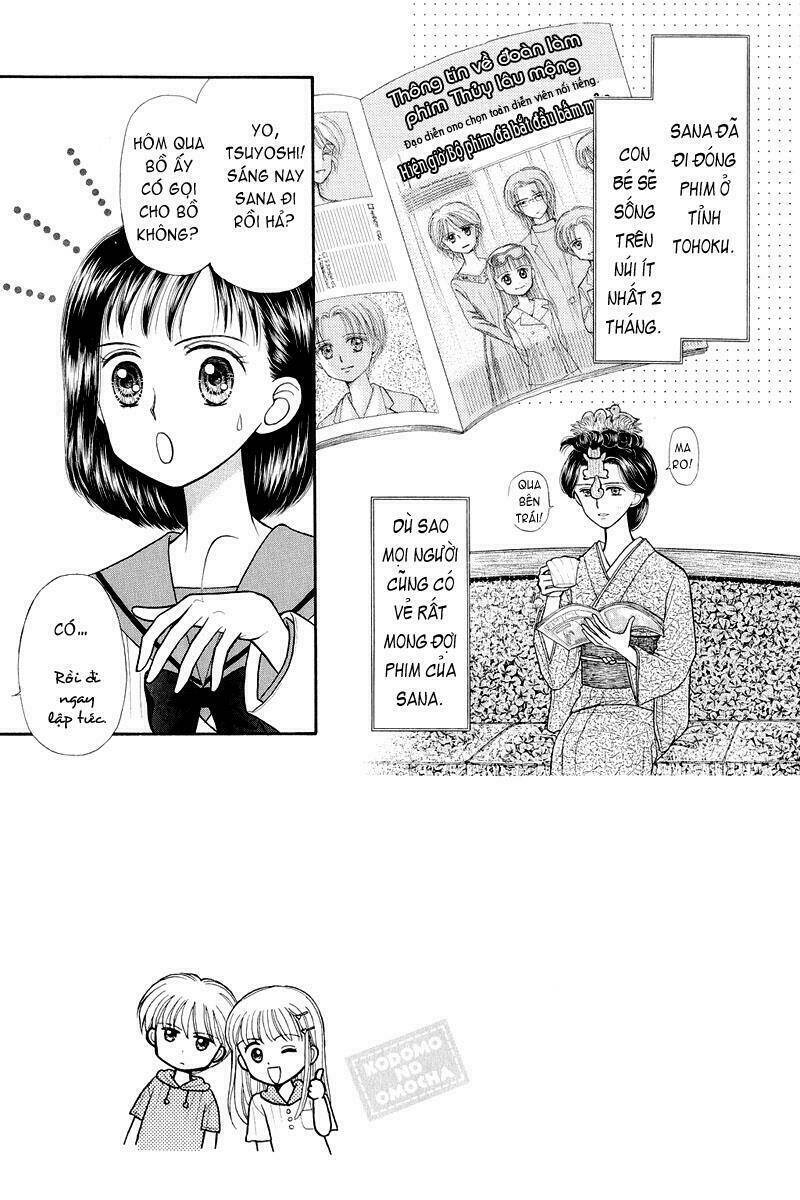 kodomo no omocha chương 23 - Trang 2