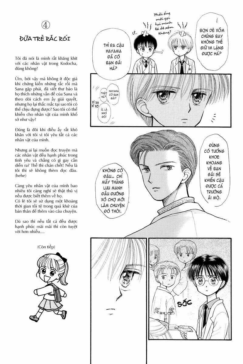 kodomo no omocha chương 32 - Trang 2