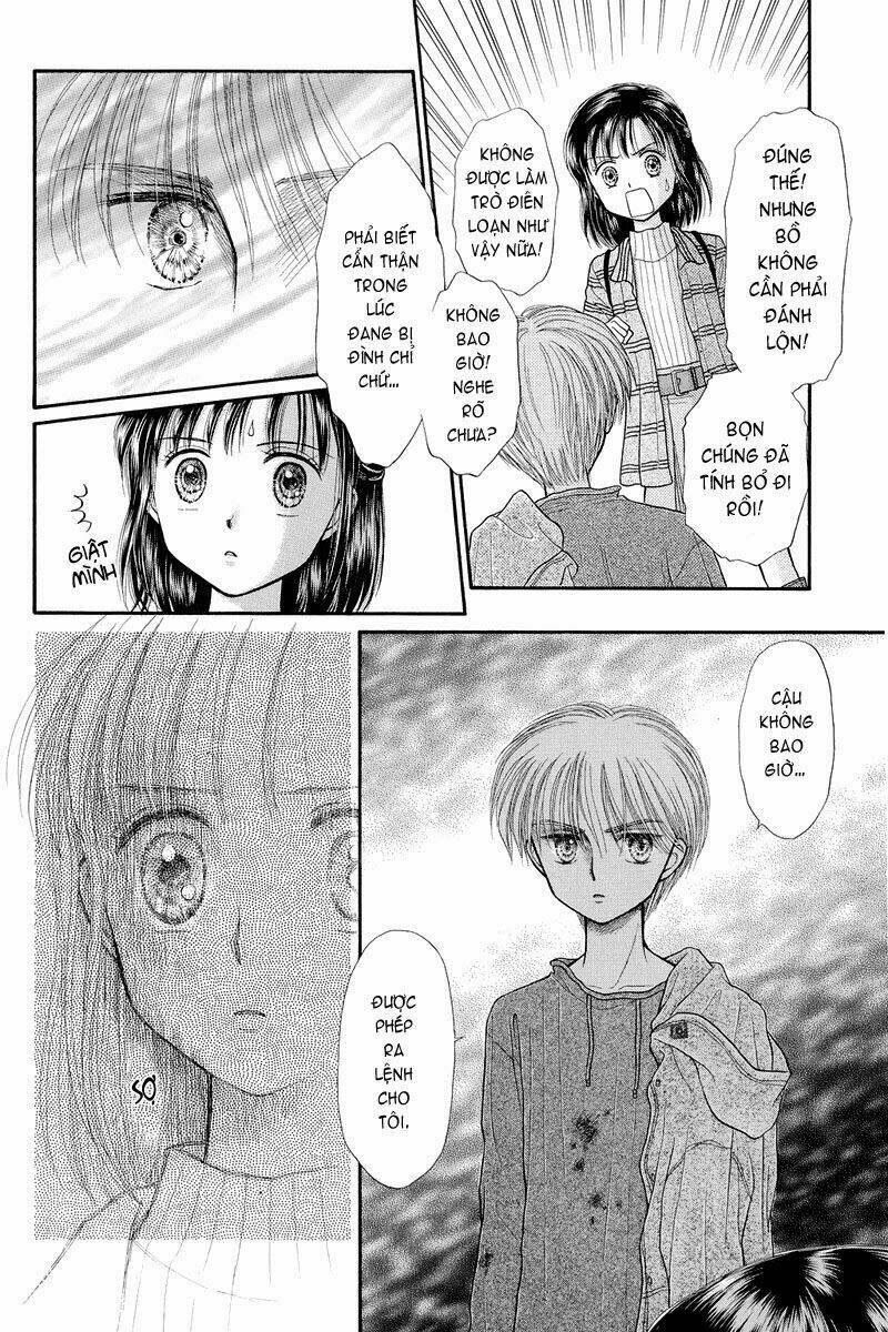 kodomo no omocha chương 33 - Trang 2