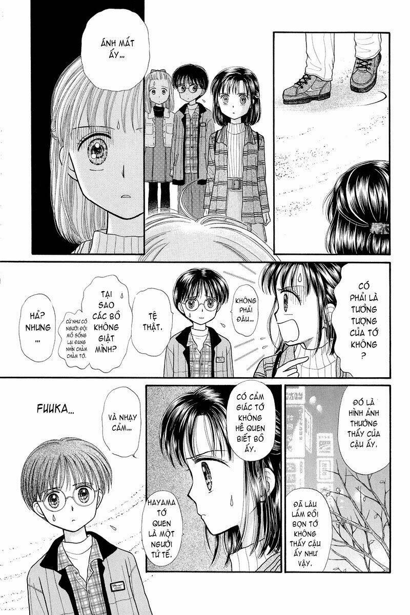 kodomo no omocha chương 33 - Trang 2