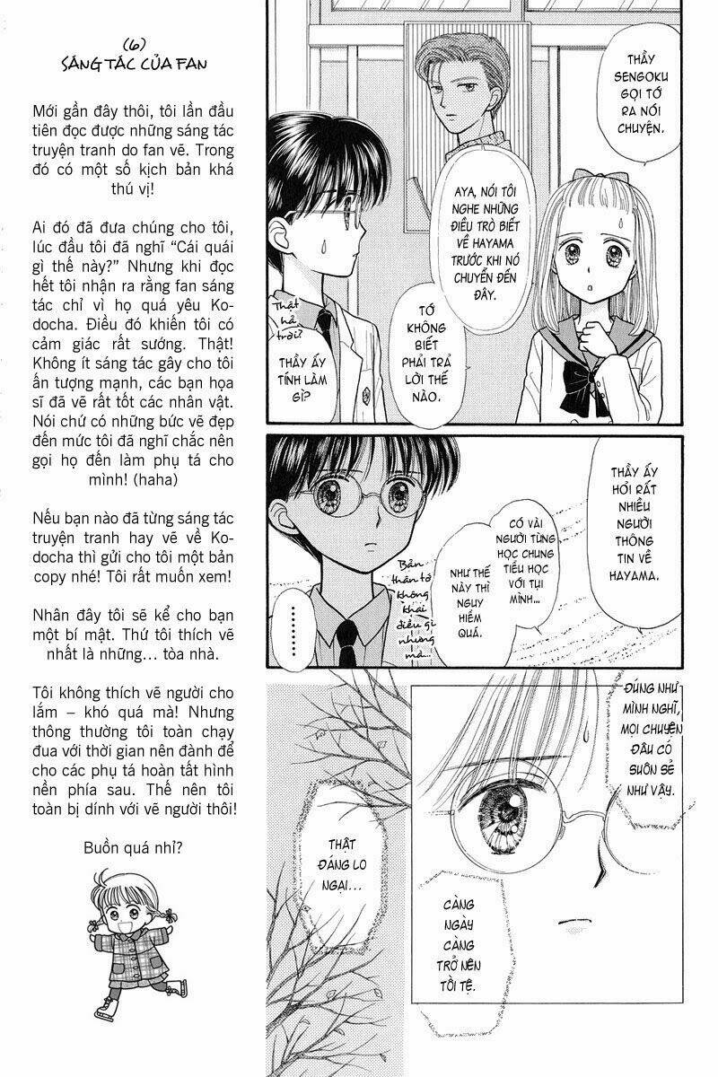 kodomo no omocha chương 33 - Trang 2