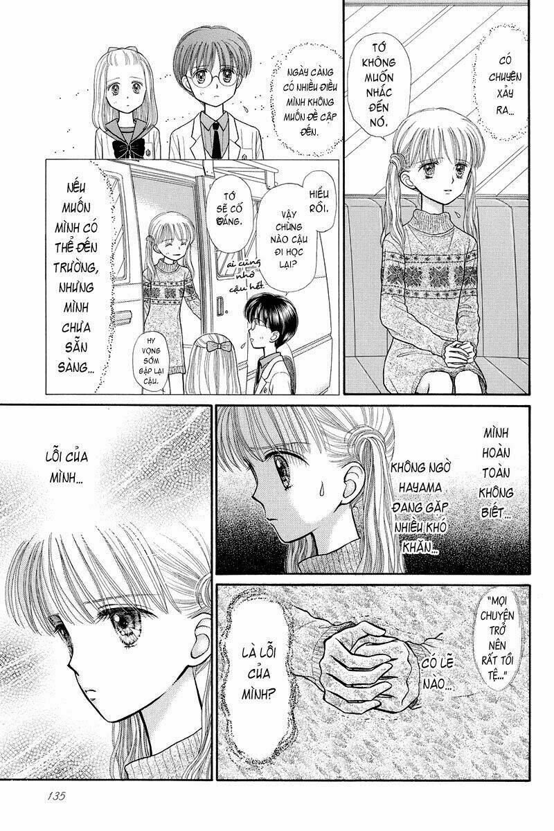 kodomo no omocha chương 33 - Trang 2