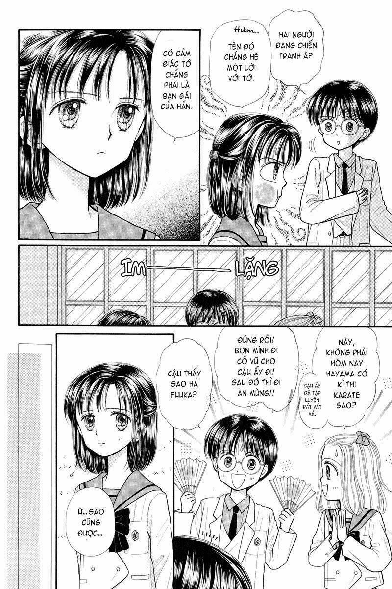 kodomo no omocha chương 33 - Trang 2