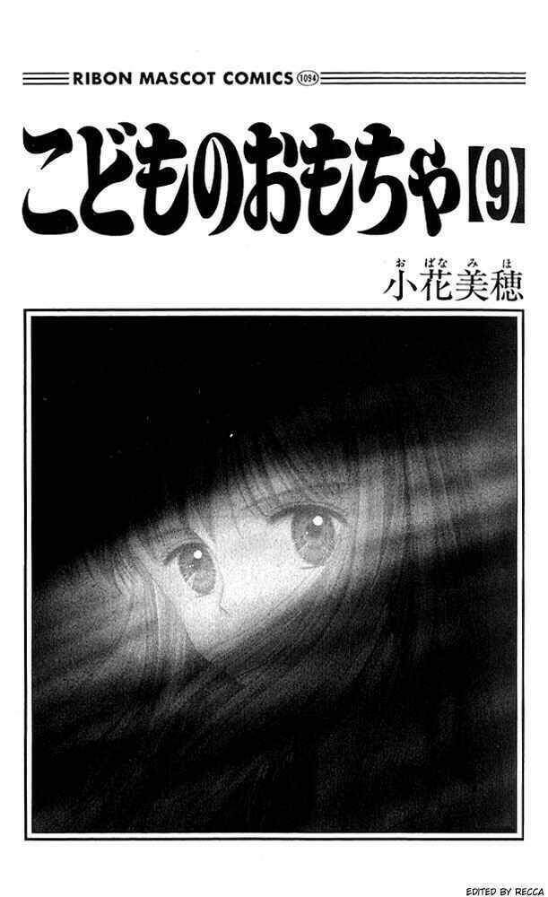 kodomo no omocha chương 41 - Trang 2