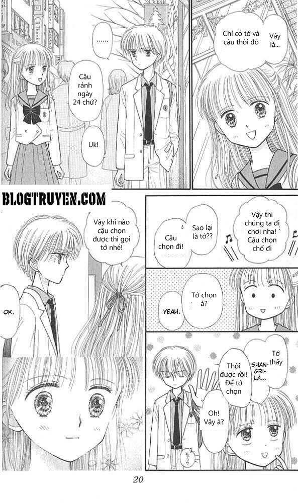 kodomo no omocha chương 41 - Trang 2