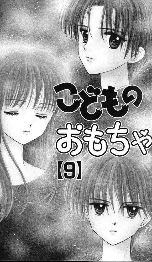 kodomo no omocha chương 41 - Trang 2